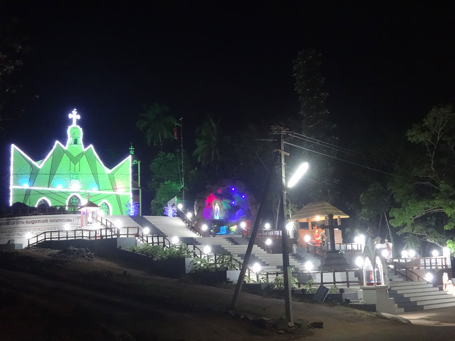 St. Joseph Church, Cherumkuzhy (night view)