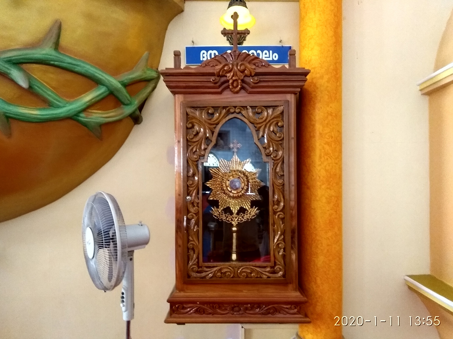 St. Antony's relic